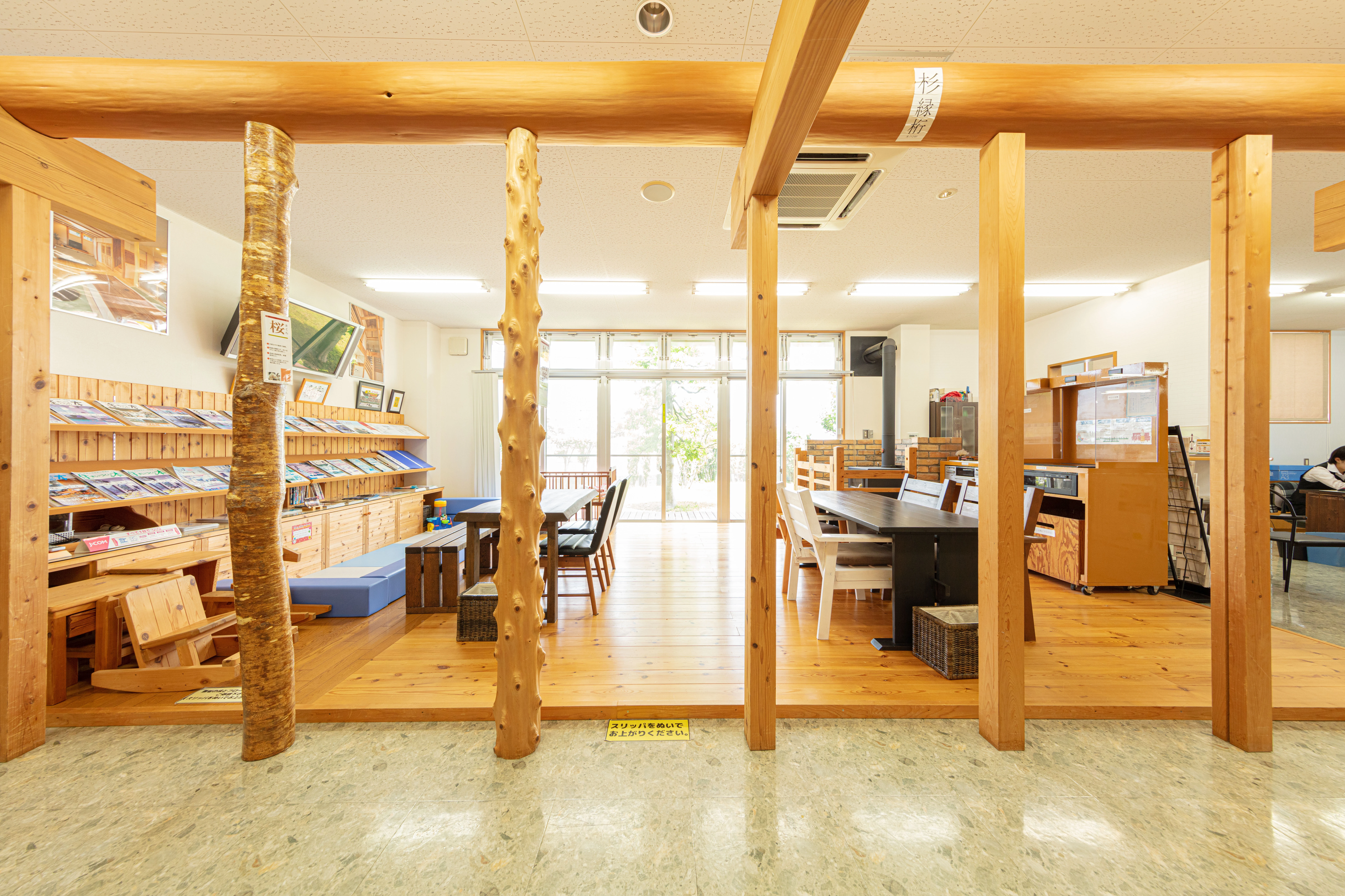 7. お問い合わせお待ちしています