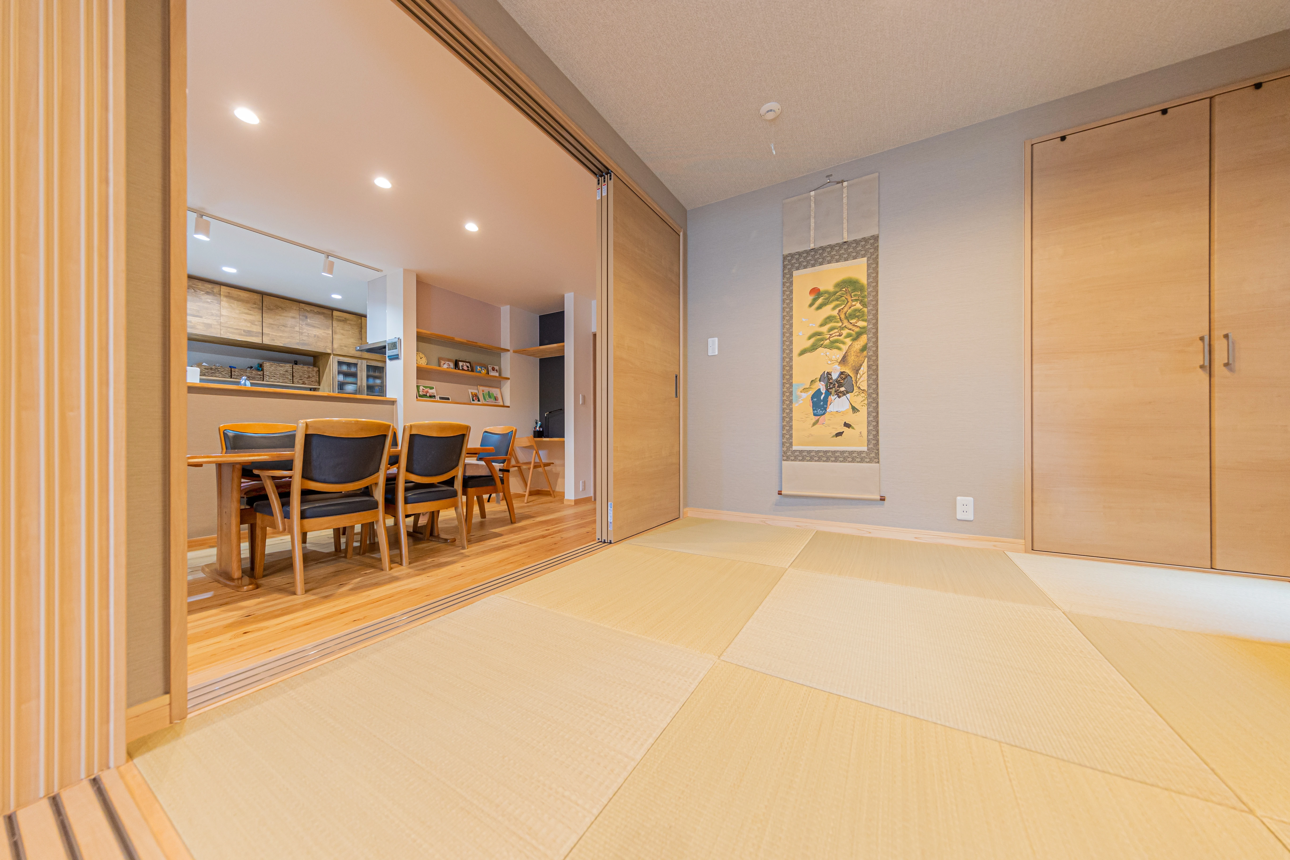 住まいの用語を理解しよう