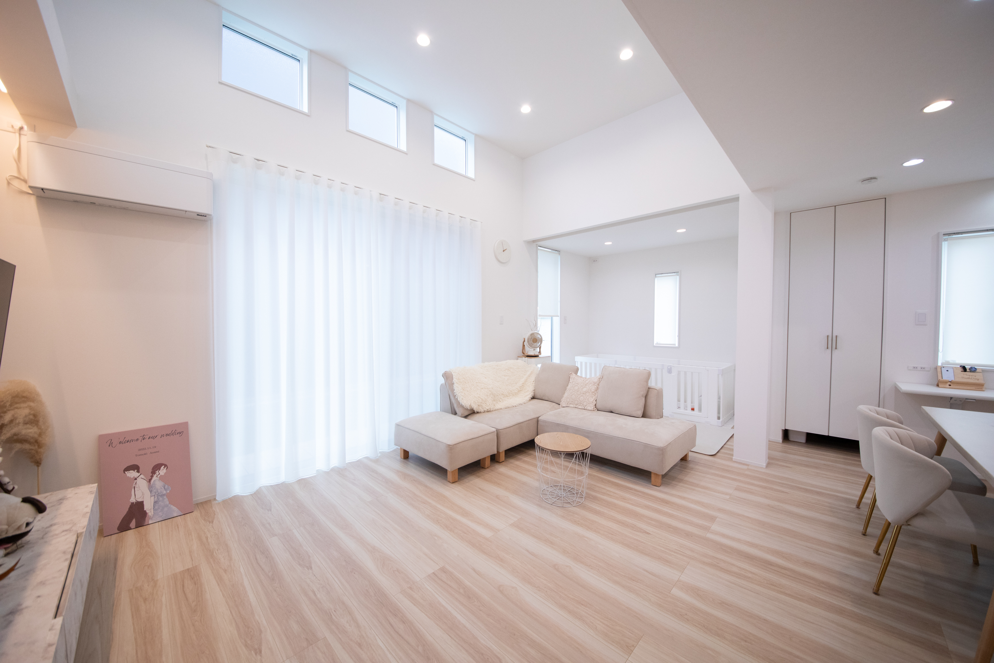 未来を見据えた、エコでおしゃれな住まいをあなたに