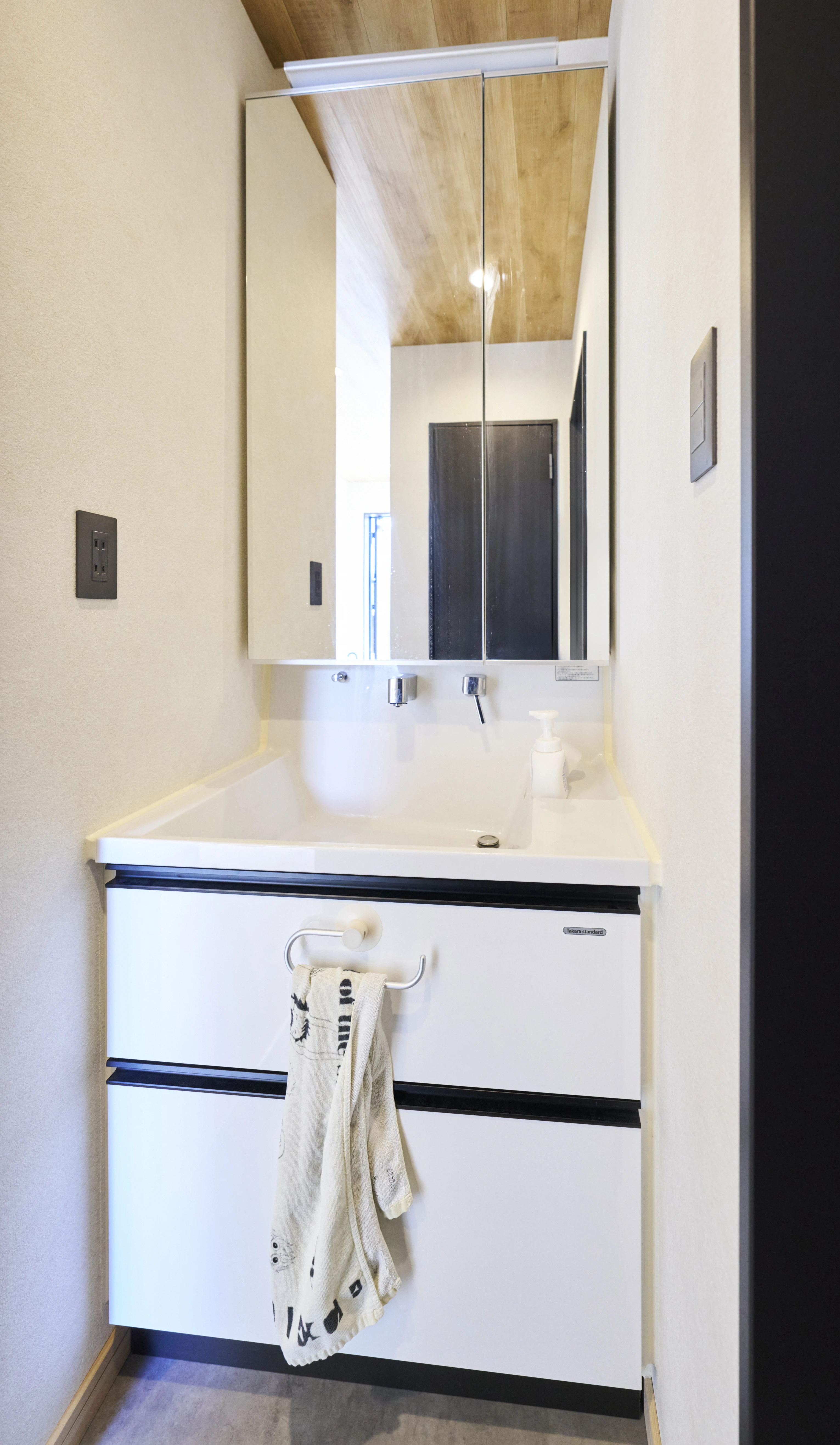 お問い合わせで理想の住まいを手に入れよう